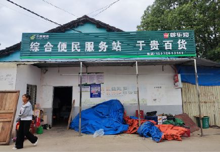 岑溪连锁店招牌制作的注意事项。
