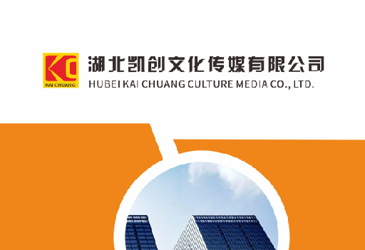 岑溪如何做网站推广？