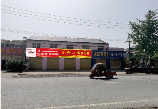 岑溪广告牌制作要注意什么才能避免被整改？