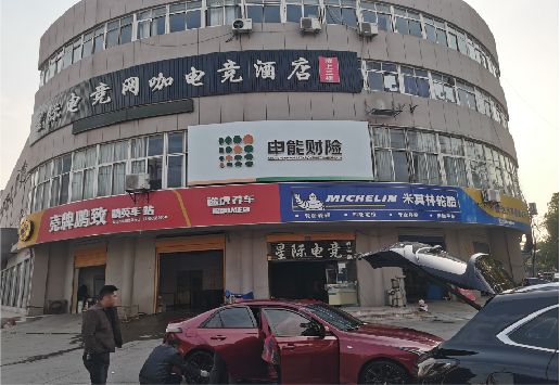 岑溪铝塑板门头