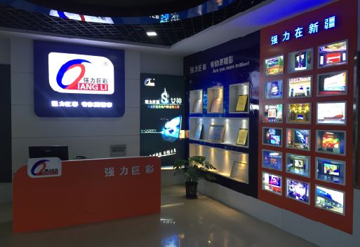 岑溪整体显示屏店招的作用。