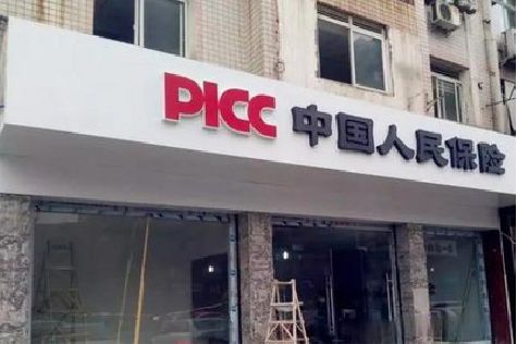 岑溪铝塑板门头