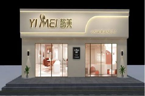 岑溪美容院招牌如何设计才能脱颖而出？