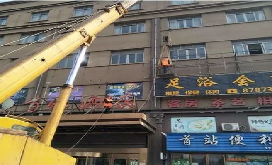 岑溪安装较高的门店招牌有什么好的方法？