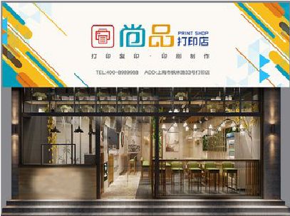 岑溪广告打印店的招牌如何设计才能吸引顾客？