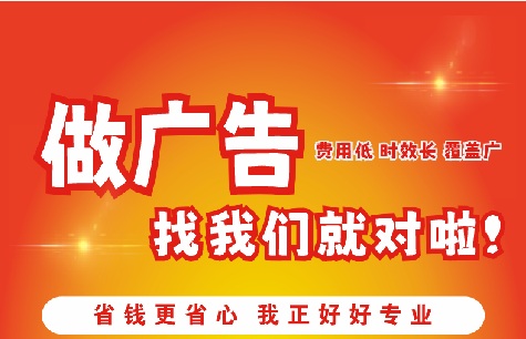 岑溪广告招牌能对店铺产生什么影响？