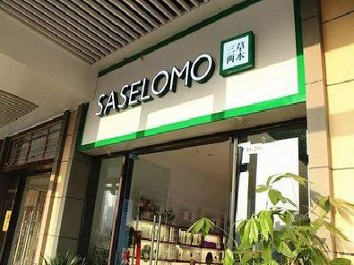 岑溪如何选择门店招牌的颜色？