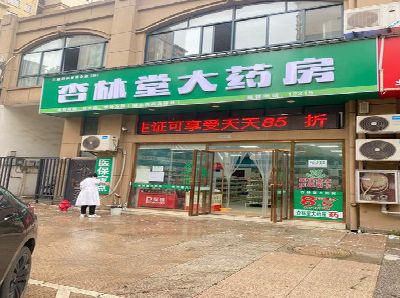 岑溪铝塑板门头招牌的特点。