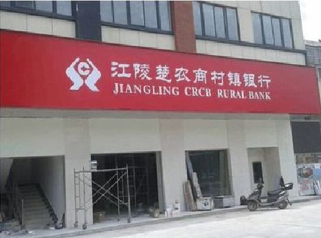 岑溪广告招牌制作的文化体系是什么？