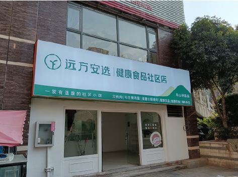 岑溪软膜灯箱的价格设定与哪些因素有关？