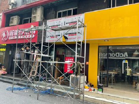 岑溪制作广告招牌如何避免它发黄？