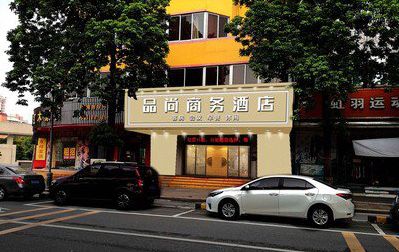 岑溪广告招牌怎么制作利润高些？